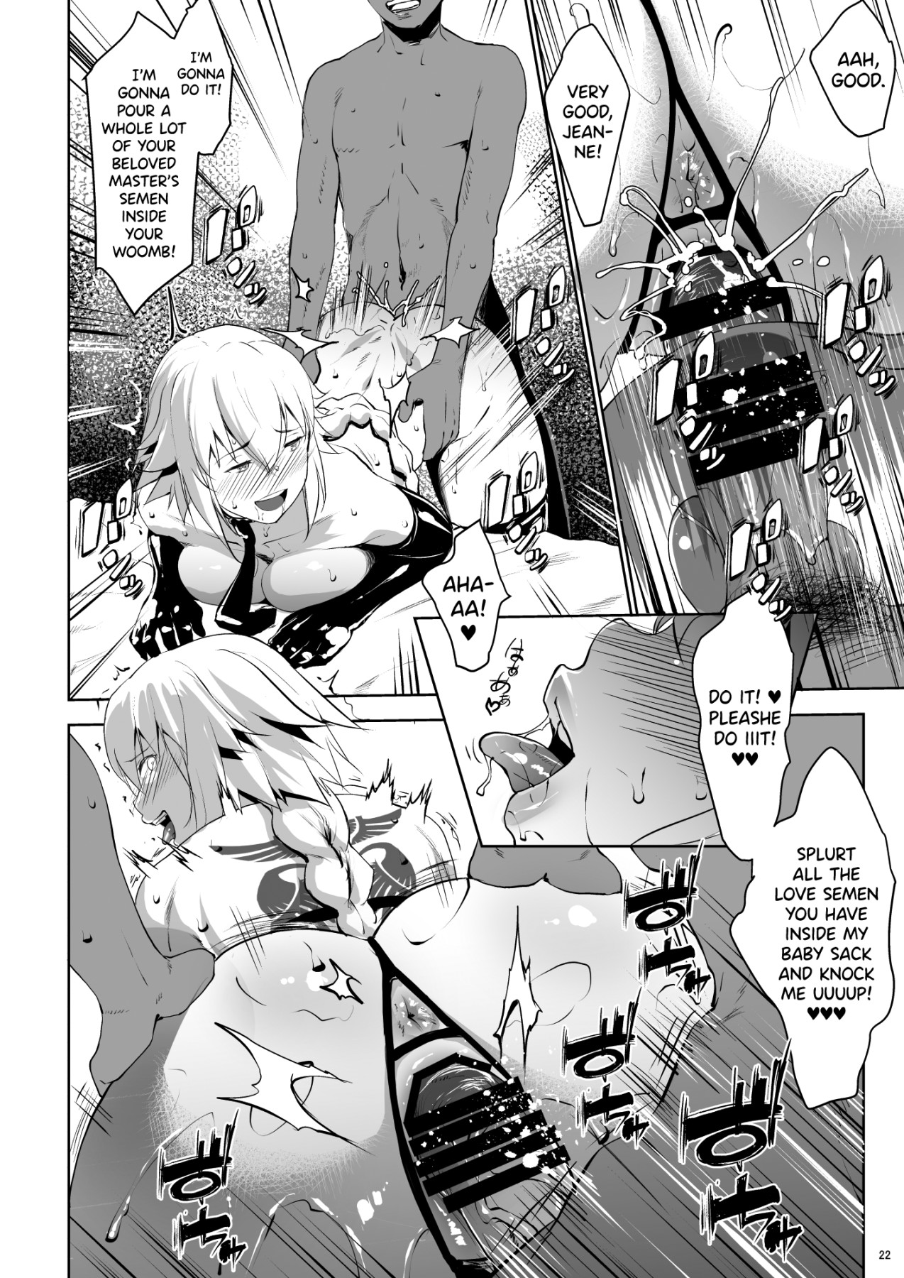 Hentai Manga Comic-Sapohame Jeanne-Read-19